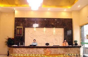 Gongming Juzhiyuan Chain Hotel מראה חיצוני תמונה